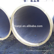 2015 High quality Galvanized steel pipe
